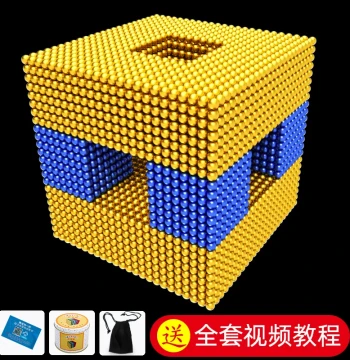 Buckball 1000 Pieces Strong Magnet Round Colored Iron Absorbing Toy, Magnetic Beads, Glow-in-the-Dark Eight-Gram Magic Beads