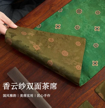 Vintage Gambiered Canton Gauze Double-Sided Tea Mat: Handmade Customizable Fabric Heat-Insulating Tea Ceremony Runner (Chinese/Japanese Style)