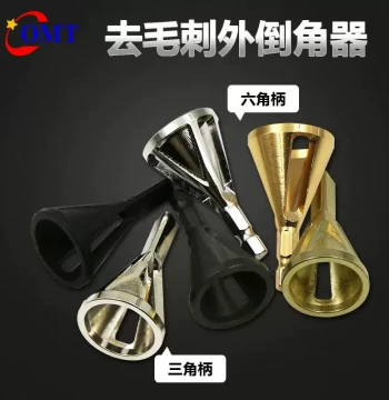 Deburring and Chamfering Tool Screw Thread Rod Chamfering Deburring Electric Drill Edge Trimming Metal Grinding External Burr Removal External Round Chamfering