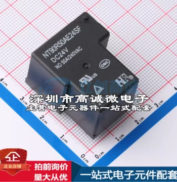 Brand New Original NT90R50AE24SF - Power Relay Matching Invoice Available