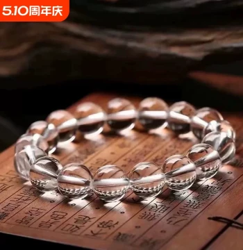 Hot-Selling White Crystal Bracelet, Donghai Crystal Original Amethyst Aquamarine Niche Minimalist Summer Women's Bracelet Imitation