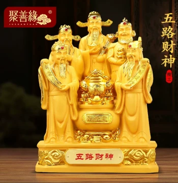 Five Roads God of Wealth Statue Lucky Money Toad Treasure Bowl Home Worship Deity Figure Living Room Shop Housewarming Opening Gift