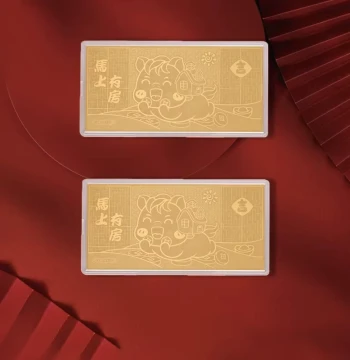 [Shengshi Gold] Pure Gold 9999 Investment Gold Bar, Immediate Home Ownership, New Year Year of the Horse Gift