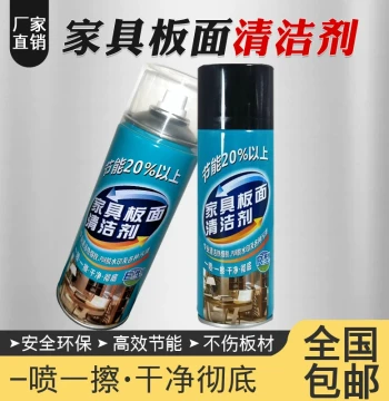 Edge Banding Machine Cleaner, PUR Manual Plate Washing Water, Hot Melt Adhesive Surface Cleaner, Glue Remover for Panel Furniture