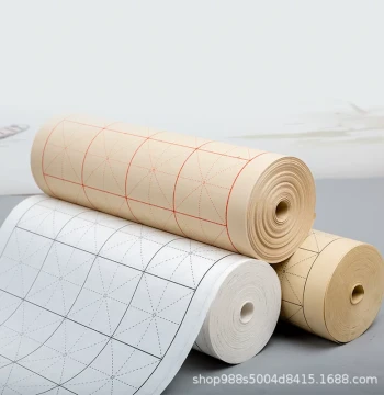 Calligraphy Practice Paper Rice Grid Long Scroll Semi-Absorbent