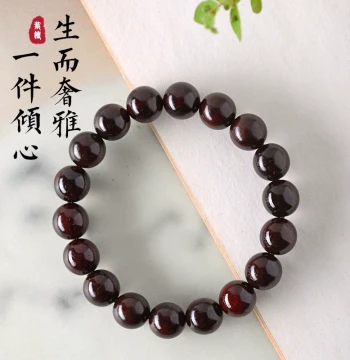 Red Sandalwood Bracelet High-Density Collectible Prayer Beads Unisex Boxwood Sandalwood Chinese Style Peace Beads Bracelet