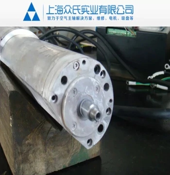 DISCO High-Speed Dicing Saw Air Floating Electric Spindle Repair DAD322 DAD321 NCPZ000