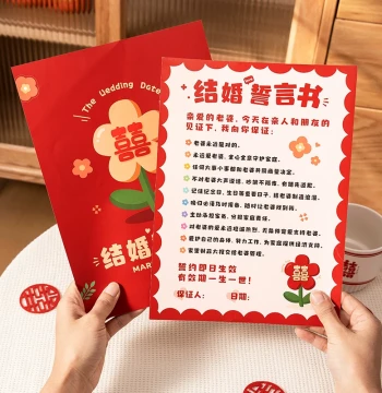 Wedding Guarantee Letter, Pickup Ceremony 'Say One Thing Mean Another' Game Commitment Card, Battle of Vows, Photo Prop