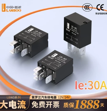 Lanbo Violet Automotive Relay Modification High Current Start DC 12V 24V 30A Electronic Relay