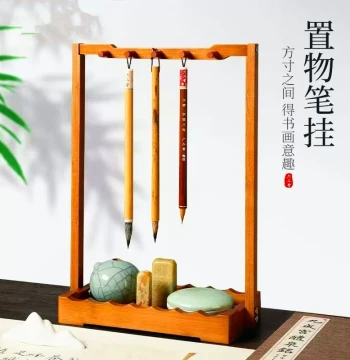 Bamboo Calligraphy Brush Holder, Solid Wood Multi-Function Writing Station Organizer, New Chinese Style Desktop Display Stand