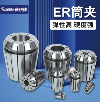 ER32 Collet, ER25, ER20, ER16 Chucks for Engraving Machines and CNC Tool Holders; Spring Collets and Water-Sealed Collets