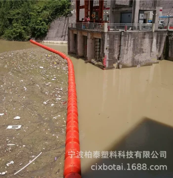 Yunnan Shaotong Power Station Water Intake Surface Debris Floating Barrier Floats and Buoyant Drums