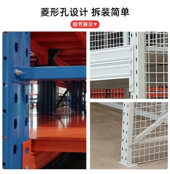 Heavy-Duty Pallet Racking Manufacturer: Modular Assembly Steel Shelving Units for Large Warehouses with APQ Decking