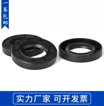 TC Skeleton Oil Seal 50x70x12 52x70x12 54x70x12 55x70x8 55x70x10