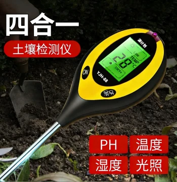 Soil Moisture Meter pH Acidity Tester for Land Pots Plants Light Nutrients Fertility Temperature