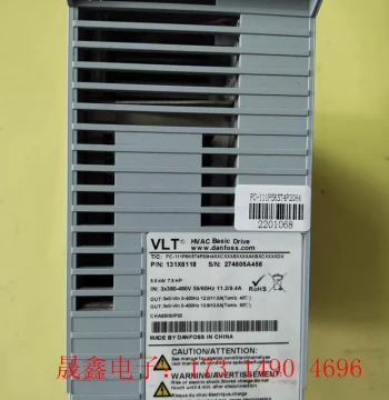 Danfoss Inverter 5.5kw [Inquire for Price]