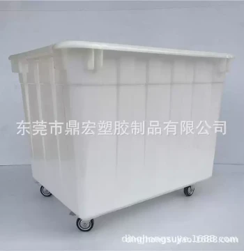 400L Thickened Plastic Water Tank with Wheels and Lid, Storage and Transport Container, Garment Workshop Turnover Box, Aquaculture Tank