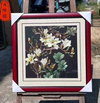 Chinese Style Pure Handmade Intangible Cultural Heritage Suzhou Embroidery Magnolia Flower Hanging Painting, Silk Decorative Art for Entryway, Study, Bedroom, and Bedside