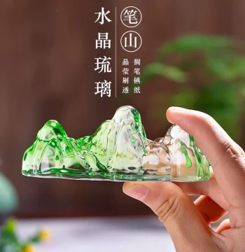 Colorful Glazed Crystal Brush Rest for Calligraphy, Special Brush Mountain Paperweight Ruler, Creative Colorful Mountain Range Brush Rest, Four Treasures of the Study Ornament Brush Holder