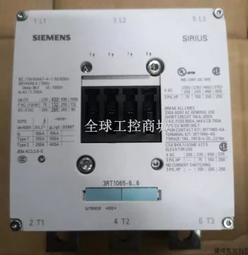 Fast Bargain Product: AC Contactor 3RT1065-66, Rarely Installed or Used