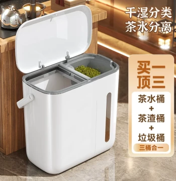 Chinese Style Tea Bucket Tea Tray Water Drainage Bucket Tea Dregs Separation Filter Trash Can Tea Table Tea Set Accessory Wastewater Bucket