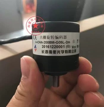Changchun Yuheng Grating Encoder A-CHA-100BM-G05L-2m
