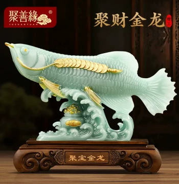 Wealth Attracting Golden Dragon Fish Ornament Wealth Attracting Craft Home Living Room Entrance Office Decoration Housewarming Opening Gift