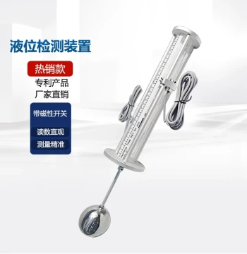 uhz Magnetic Flap Level Gauge Float Water Level Meter Magnetic Alarm Switch High/Low Level Machine Tool Water Tank Top-Mounted