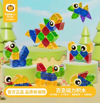 Bailesen Magnetic Building Blocks, 3D Magnetic Cubes, Magnetic Tiles, Open-Ended Magnetic Blocks for Babies and Children, Educational Toys