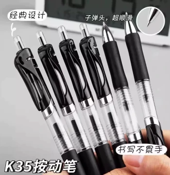 Multifunctional Click Gel Pen Black Bullet Tip Ultra-Smooth Quick-Drying Student Office Writing Pen
