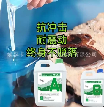 Epoxy Crystal Dropping Glue, Epoxy Resin AB Glue 3:1, Crystal Glue, Colorless Transparent Liquid Resin Glue for DIY
