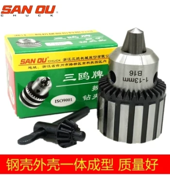 Sanou Drill Chuck, Industrial Heavy-Duty Drill Press Chuck 1-16mm/B16 B22, Compatible with Xiling Xihu Bench Drills