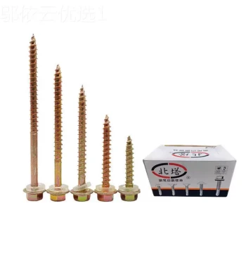 Guobei Tower Pointed Tail EIB Self-Tapping Self-Drilling Screws Pointed Head Wood Screws Wood Drill External Hex M Angle Drill Tail Screws 5.5