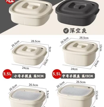 9CM Ultra Short Tea Water Bucket Small Tea Residue Bucket Low Profile Tea Bucket Waste Water Drainage Bucket Tea Station Trash Can Tea Set Accessories