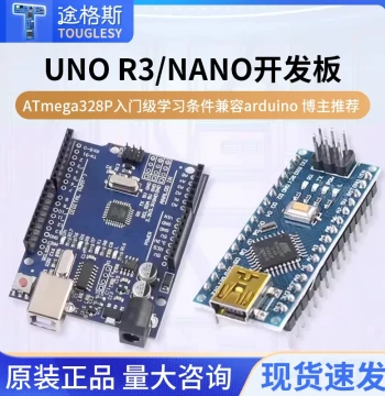 UNO R3 Development Board Kit Compatible with Arduino Nano Improved Version ATmega328P Microcontroller Module