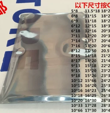 Free Shipping Flat Anti-Static Shielding Bag Static Bag 300*450mm Plastic Bag LED Module Packaging Bag Customizable