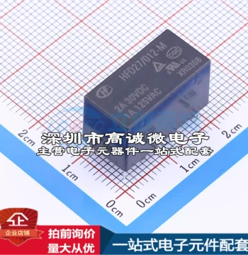 Brand New Original HFD27/012-M DIP, 10.2x20.2mm Power Relay Compatible, Invoice Available