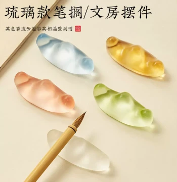 Creative Glaze Brush Rest Paperweight, Brush Holder Stand, Cute Calligraphy Brush Rack
