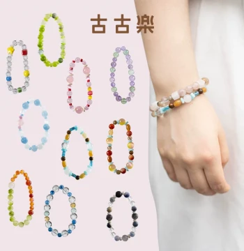 Gugu Le Natural Stone Beaded Bracelet for 24 Solar Terms, New Chinese Style Crystal & Agate Finish for Adults and Children