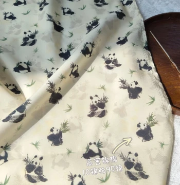 Price per Meter Welfare 2024 New High-Density Brocade Cotton Ancient Style Panda Children Lolita Skirt Shirt Fabric