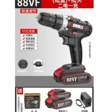 Hot Sale Custom Lithium Cordless Drill Small Hand Drill Rechargeable 220V Multi-Function Home Electric Screwdriver Hand X Electric Drill Assembly