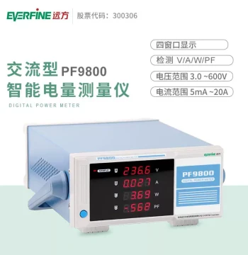 Yuanfang Power Meter PF9800 Smart Electricity Parameter Measurement Instrument Digital Power Analysis Tester Invoice Available