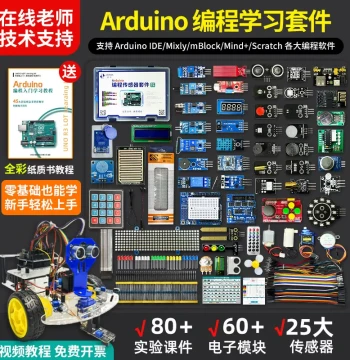 Arduino Uno IoT Development Board Starter Kit with Sensors, Mixly Programming Module for Scratch Learning