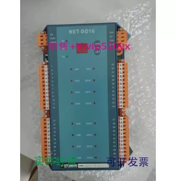 In Stock HYUNDAI Module Controller NET-DO16 Price Negotiable