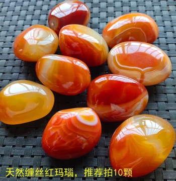 Colorful Yuhua Stone Raw Natural Crystal Banded Red Agate Odd Stone Handheld Landscape Aquarium Stone Potted Plant Wholesale