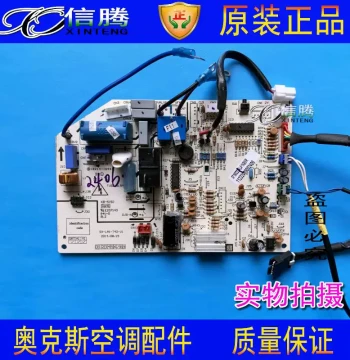 AUX Air Conditioner Mainboard, Indoor Unit Control Board, Circuit Board Computer Board for KFR-35GW/FG ZA Wall-Mounted Unit