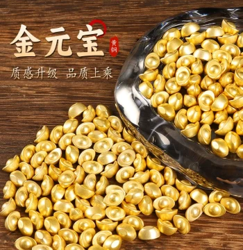 Solid Simulation Mini Alloy Bright Surface Yuanbao Small Ornament Brass Sand Gold Small Yuanbao Chinese Style Gift