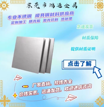 Magnesium Alloy AZ31B AZ91D ZK61M Magnesium Plate MB15 ZK60 AM60B Magnesium Alloy Rod AZ40M