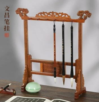 Tiantianlian Hongguibao Small Lingzhi Brush Hanger 12-Pin Four Treasures of the Study Room Decoration Golden List Success Calligraphy Brush Stand