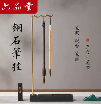 Liupintang Copper Stone Brush Holder Calligraphy Brush Rack Special for Calligraphy and Traditional Chinese Painting Ancient Style Creative Storage Rack Ornament Brush Rack Display Rack Ink Stick Grinding Inkstone Brush Rest for Hanging Brushes
